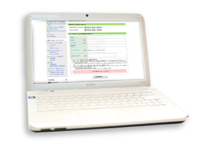 廃車にしていくら戻ってくるの?